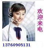 佛山废品回收公司，佛山废铜回收公司，佛山回收公司